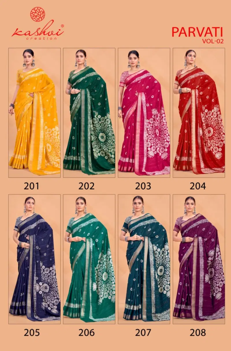 Parvati Vol 2 By Kashvi Jacquard Daily Wear Saree Suppliers In Mumbai